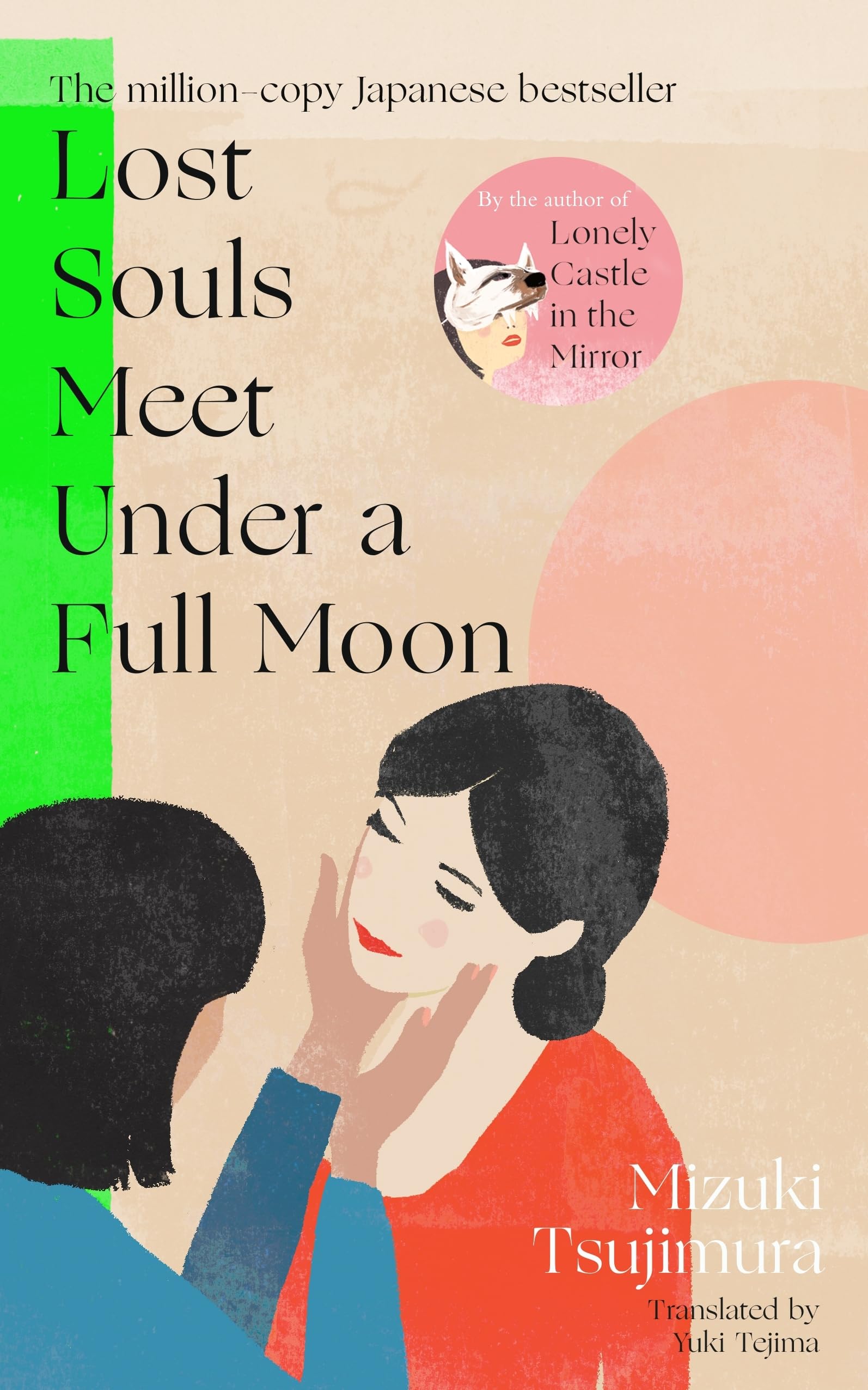 Product Image: Lost Souls Meet Under a Full Moon