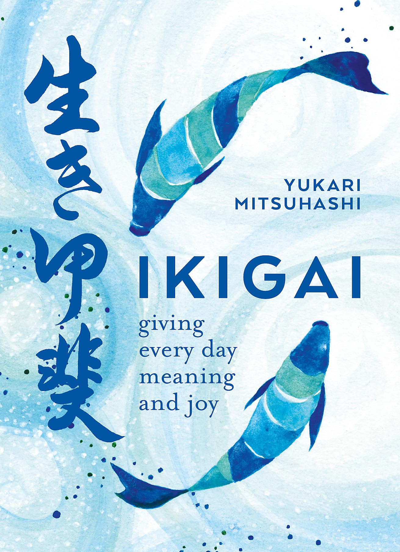 Product Image: Ikigai