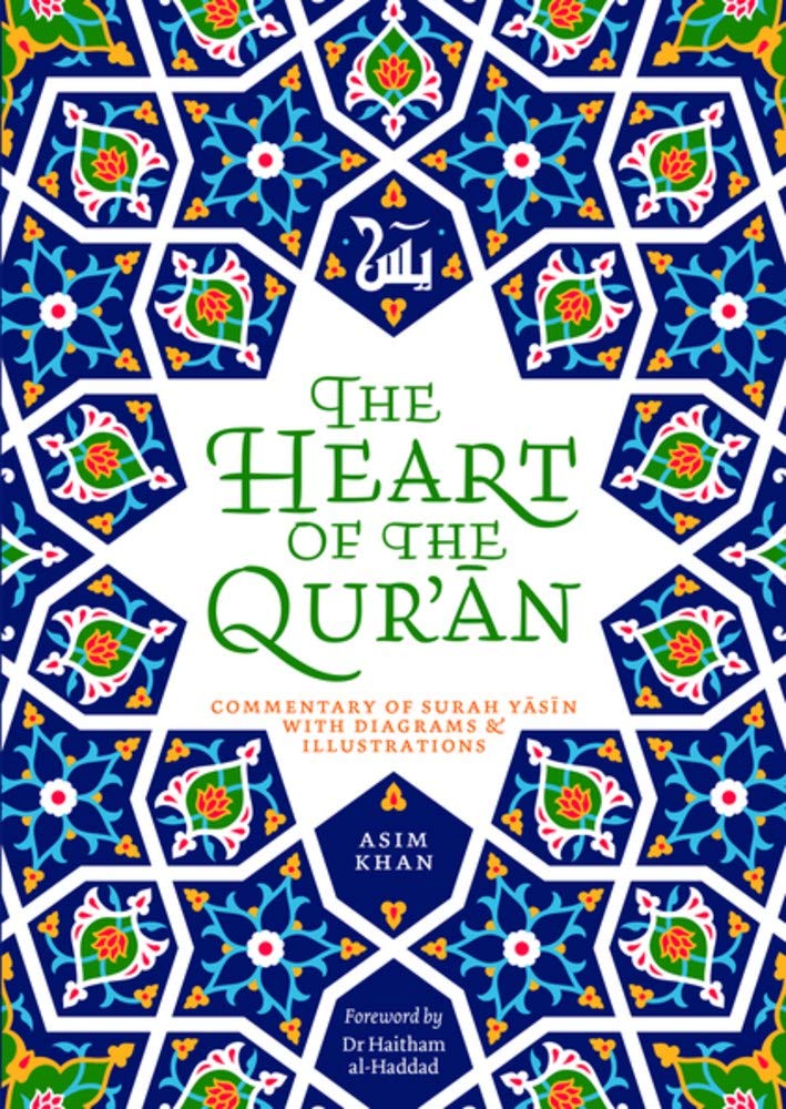The Heart of the Qur'an Social Sciences