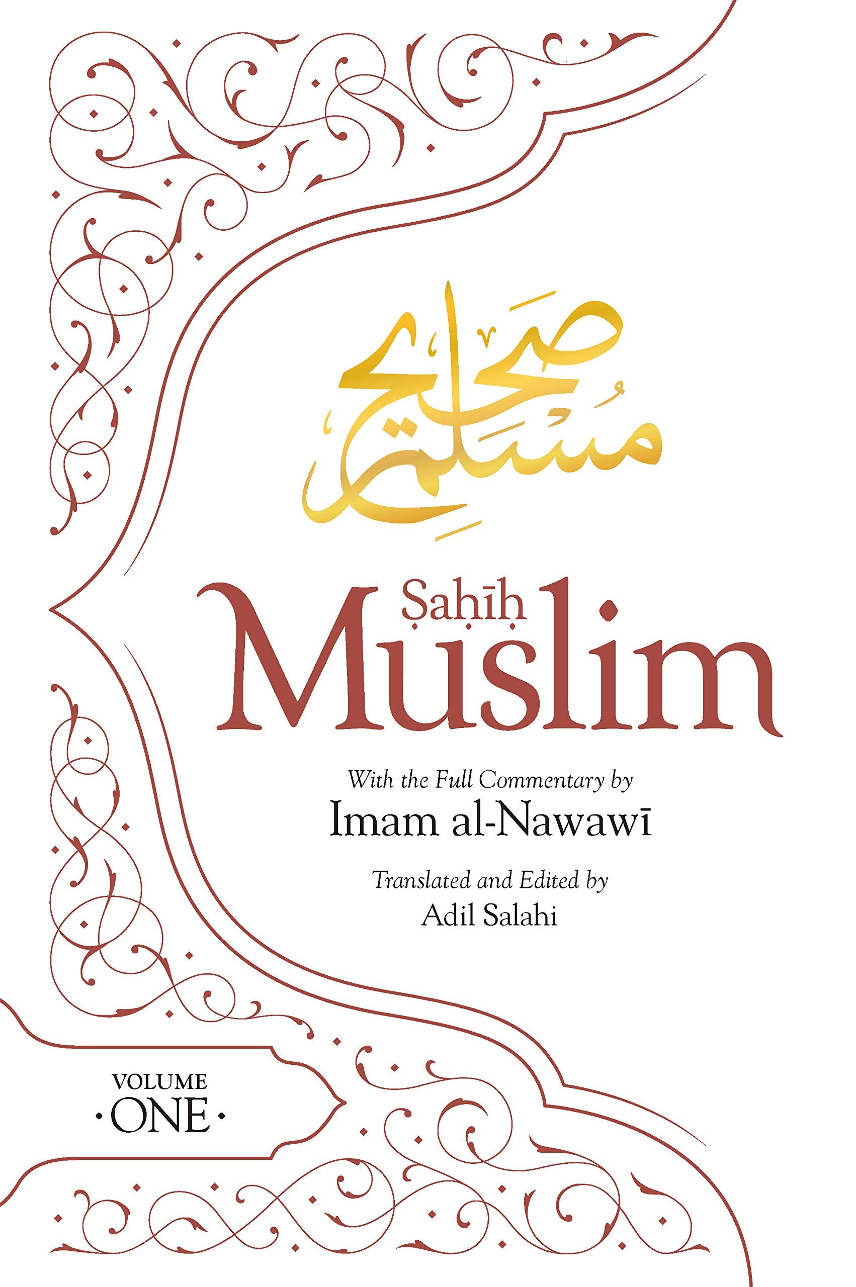 Sahih Muslim (Volume 1) Law