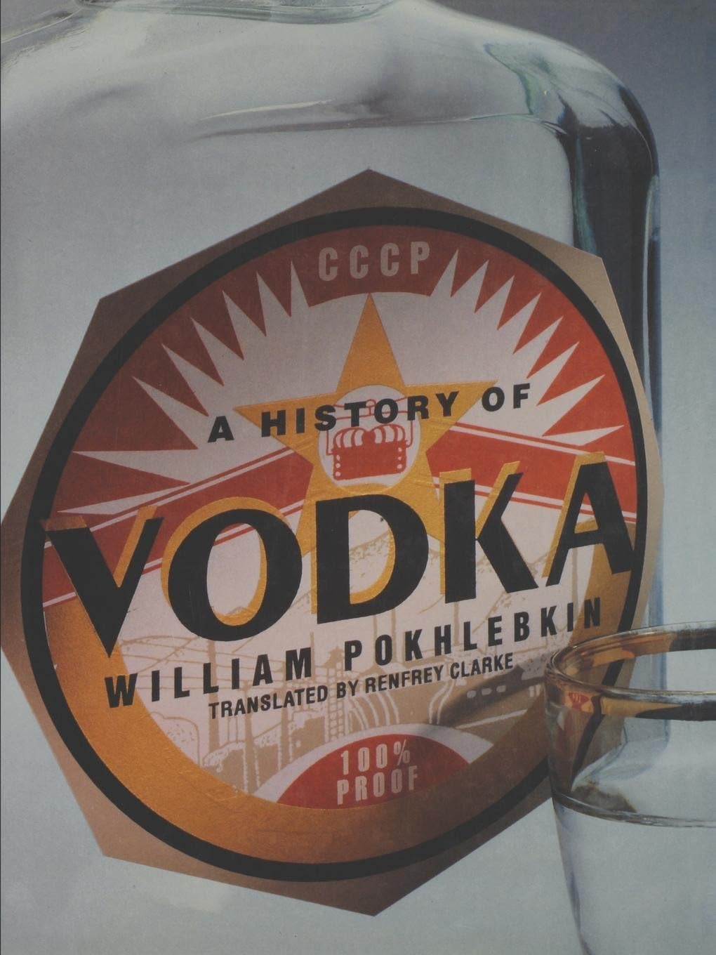 A History of Vodka (Interverso) Social Sciences