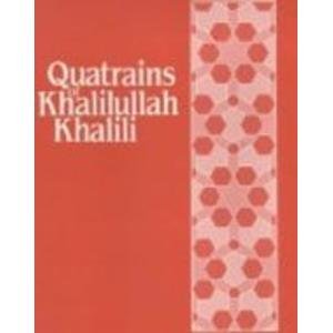 The Quatrains of Khalilullah Khalili (Octagon classics) Poetry