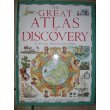 Great Atlas of Discovery Books