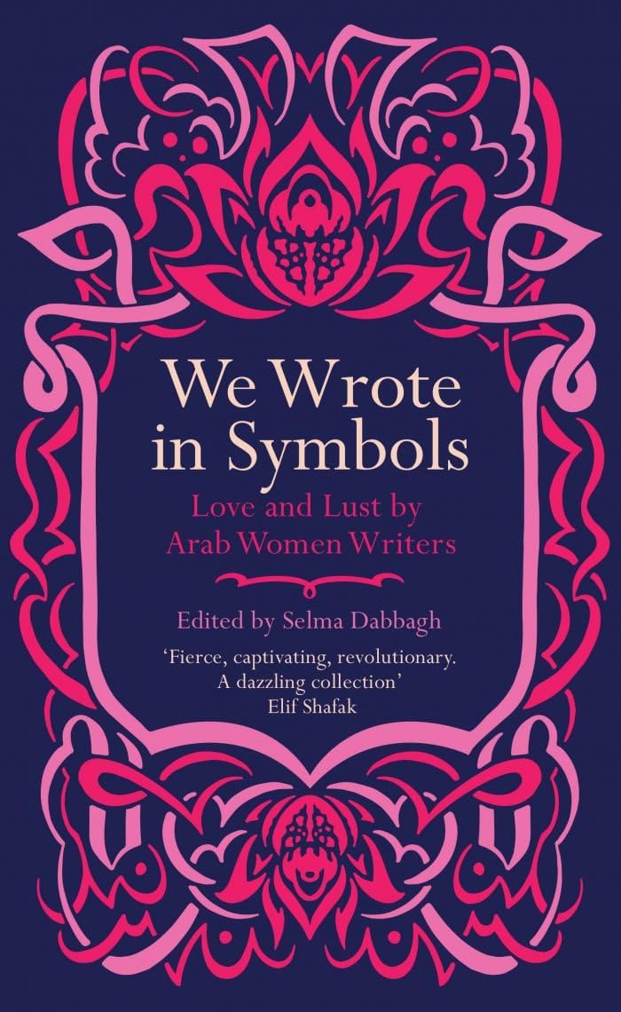 Product Image: We Wrote in Symbols
