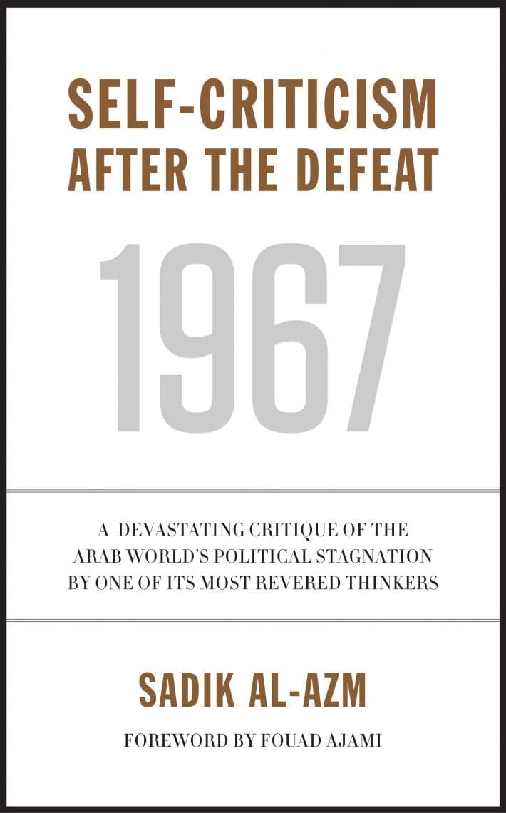 Self-Criticism After the Defeat book