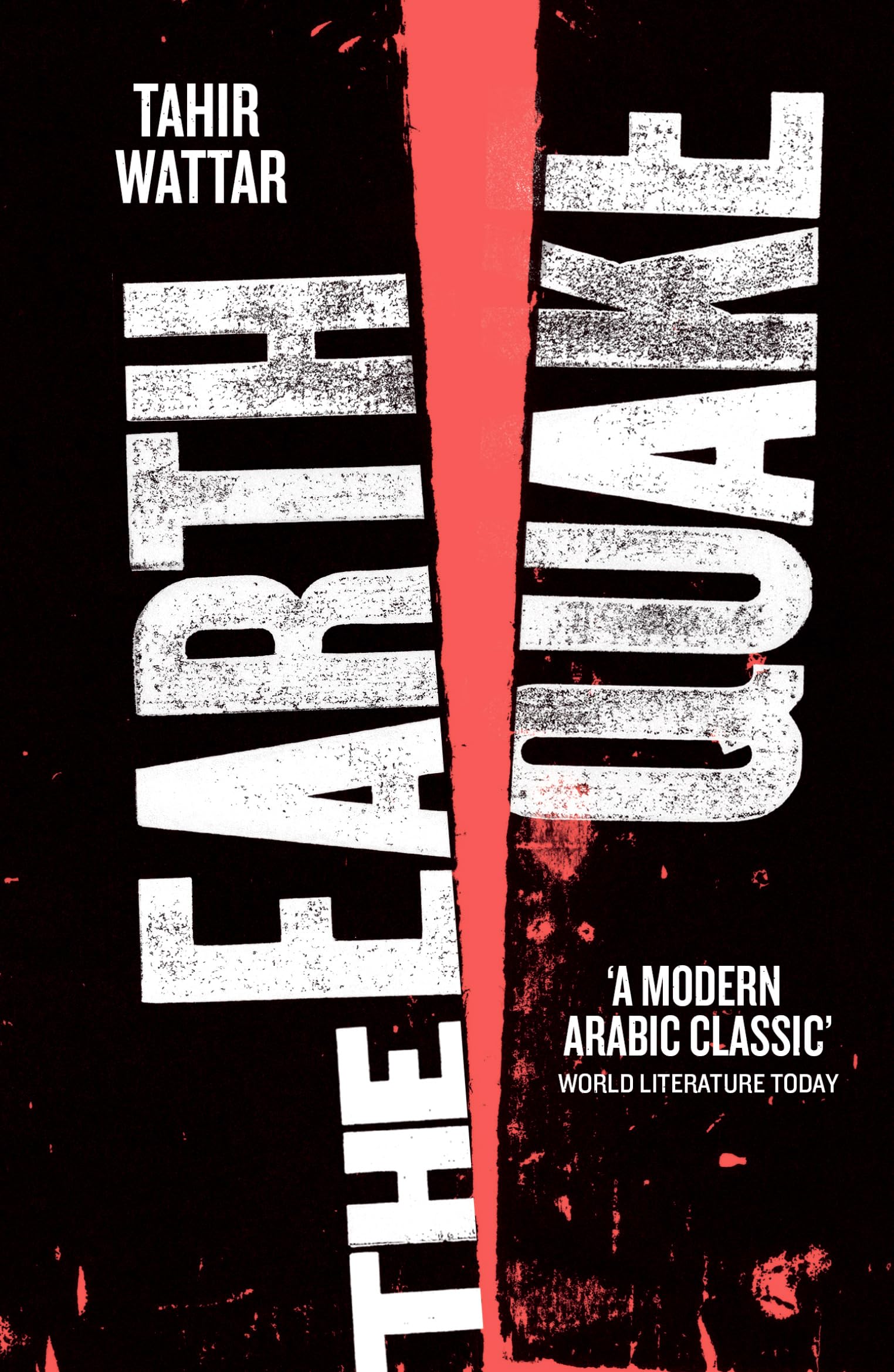 The Earthquake (Saqi Bookshelf) Contemporary literature