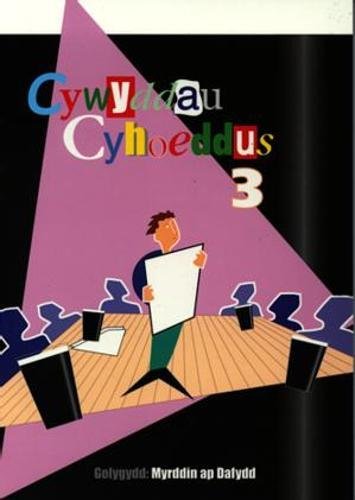 Cywyddau Cyhoeddus 3 Poetry