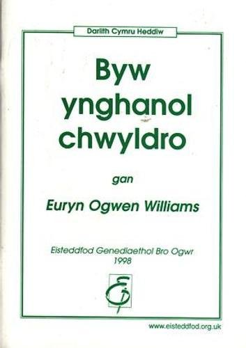 Darlith Cymru Heddiw Eisteddfod Genedlaethol Bro Ogwr 1998: Byw Ynghanol Chwyldro Computer Science