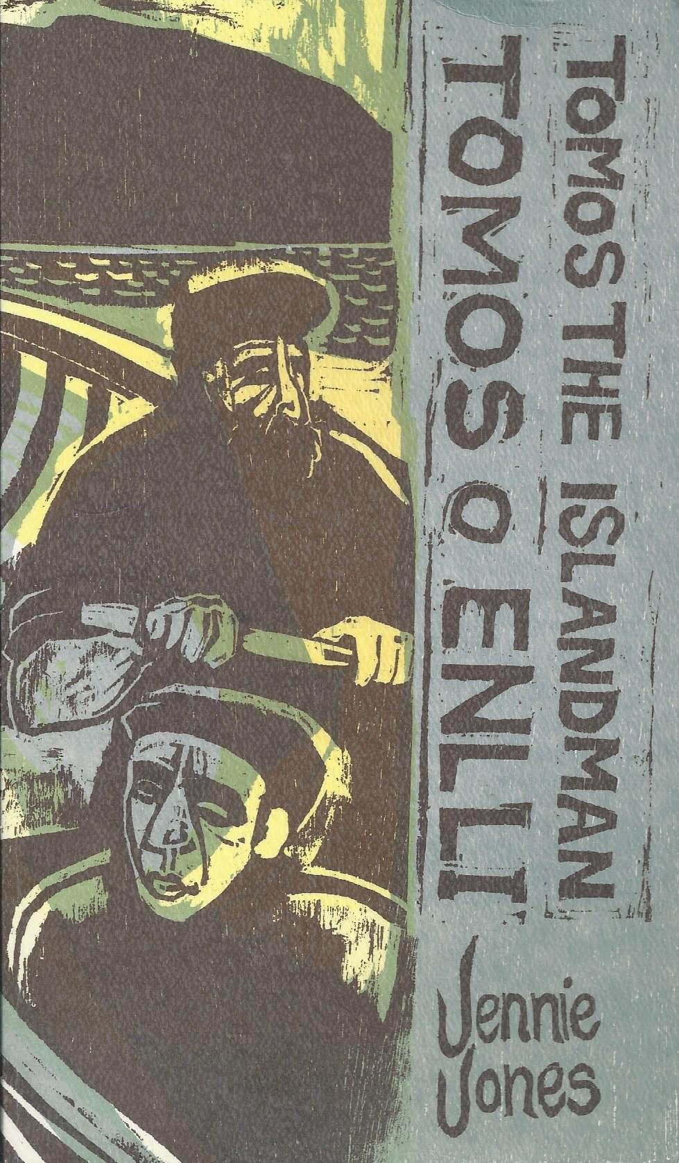 Tomos o Enlli / Tomos the Islandman Contemporary literature