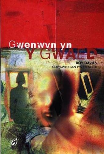 Cyfres Dal y Gannwyll: Gwenwyn yn y Gwaed Law