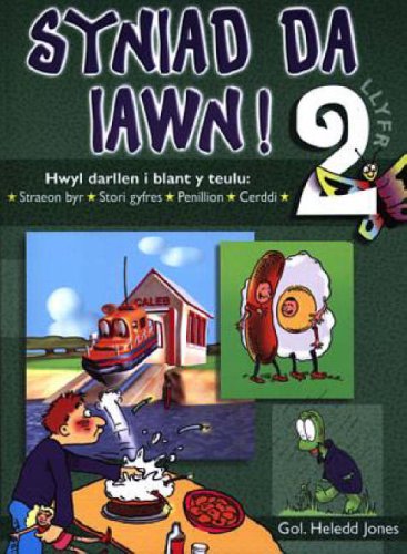 Syniad Da Iawn!: No. 2: Hwyl Darllen I Blant Y Teulu Novels & Short Stories