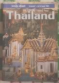 Thailand (Lonely Planet Travel Survival Kit) Leisure, Home & Garden