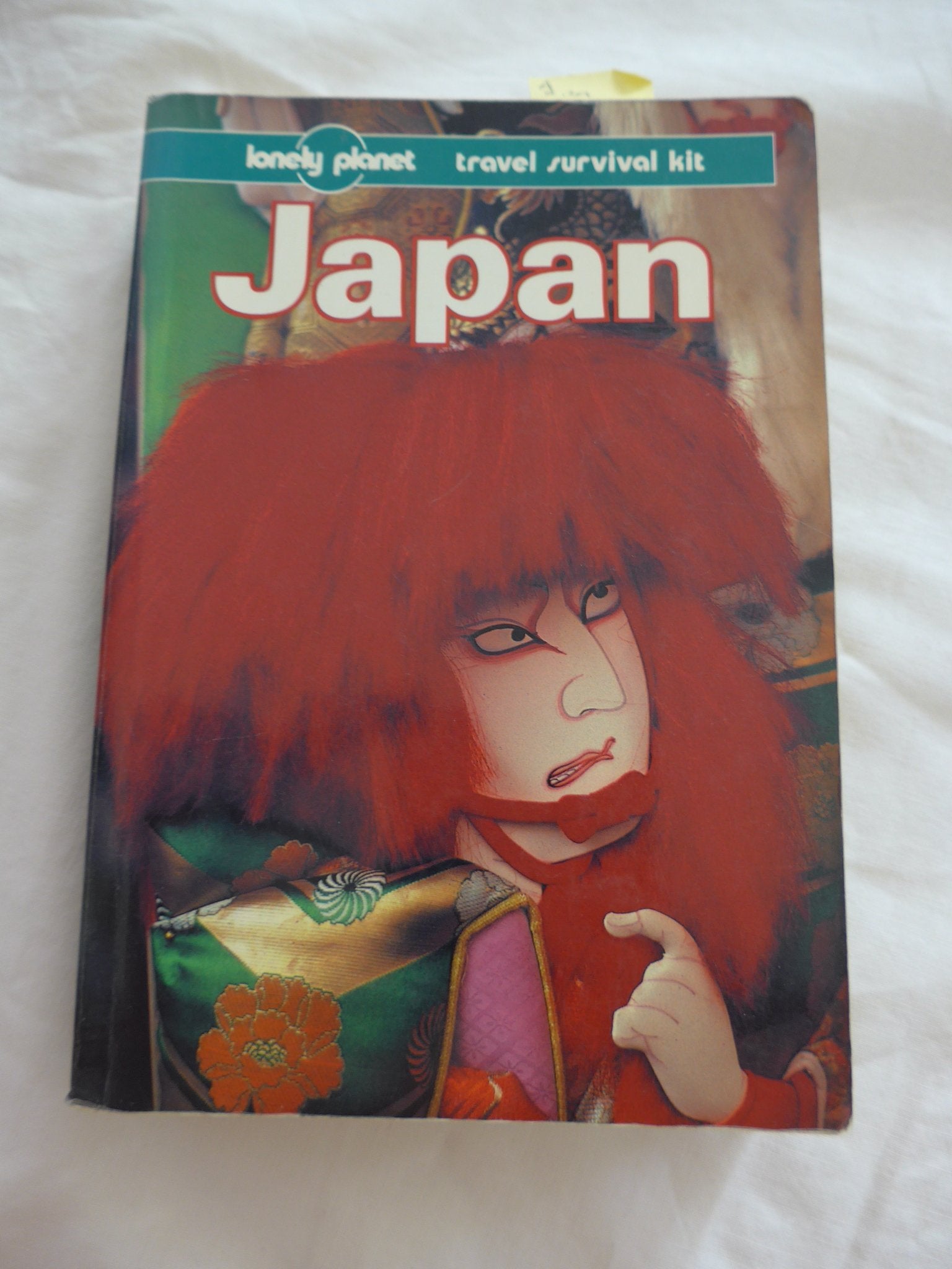 Japan (Lonely Planet Travel Survival Kit) Leisure, Home & Garden