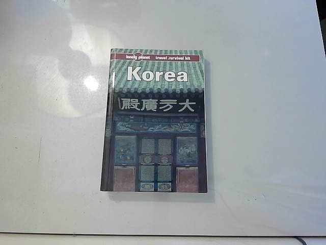 Korea (Lonely Planet Travel Survival Kit) Leisure, Home & Garden