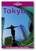 Tokyo (Lonely Planet City Guides) Leisure, Home & Garden