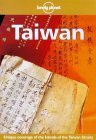 Product Image: Lonely Planet Taiwan