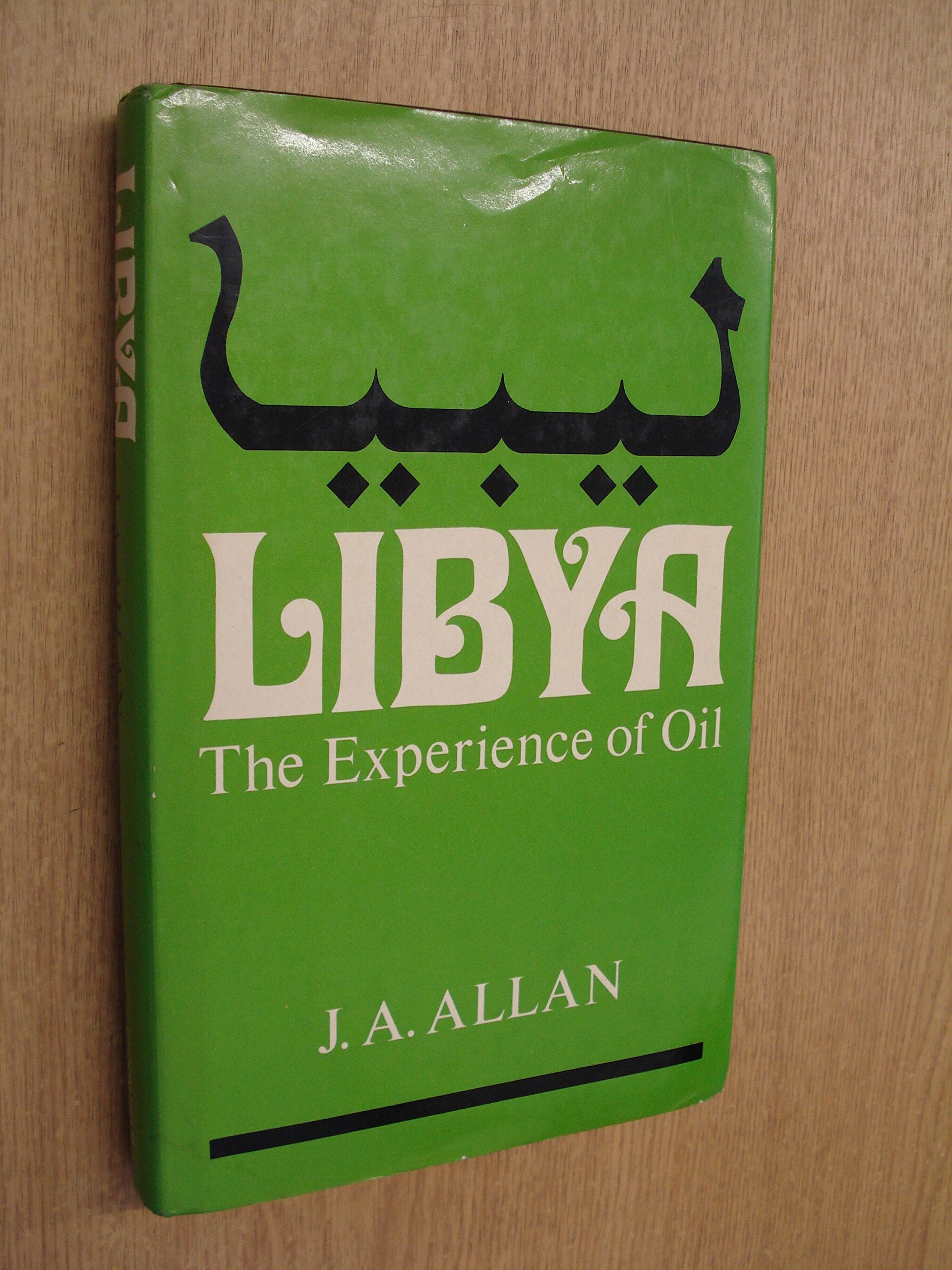 Libya: The Experience Of Oil Social Sciences