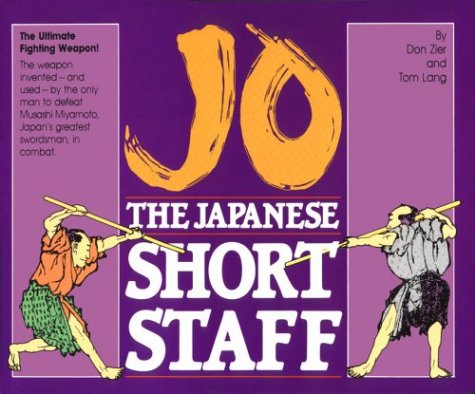 Jo, the Japanese Short Staff Leisure & Fun