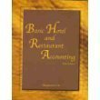 Basic Hotel and Restaurant Accounting Books