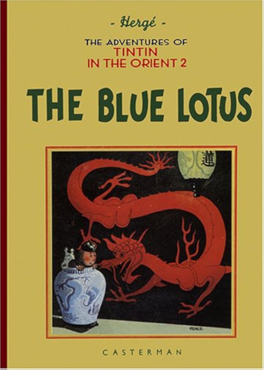 The Adventures of Tintin: The Blue Lotus Manga