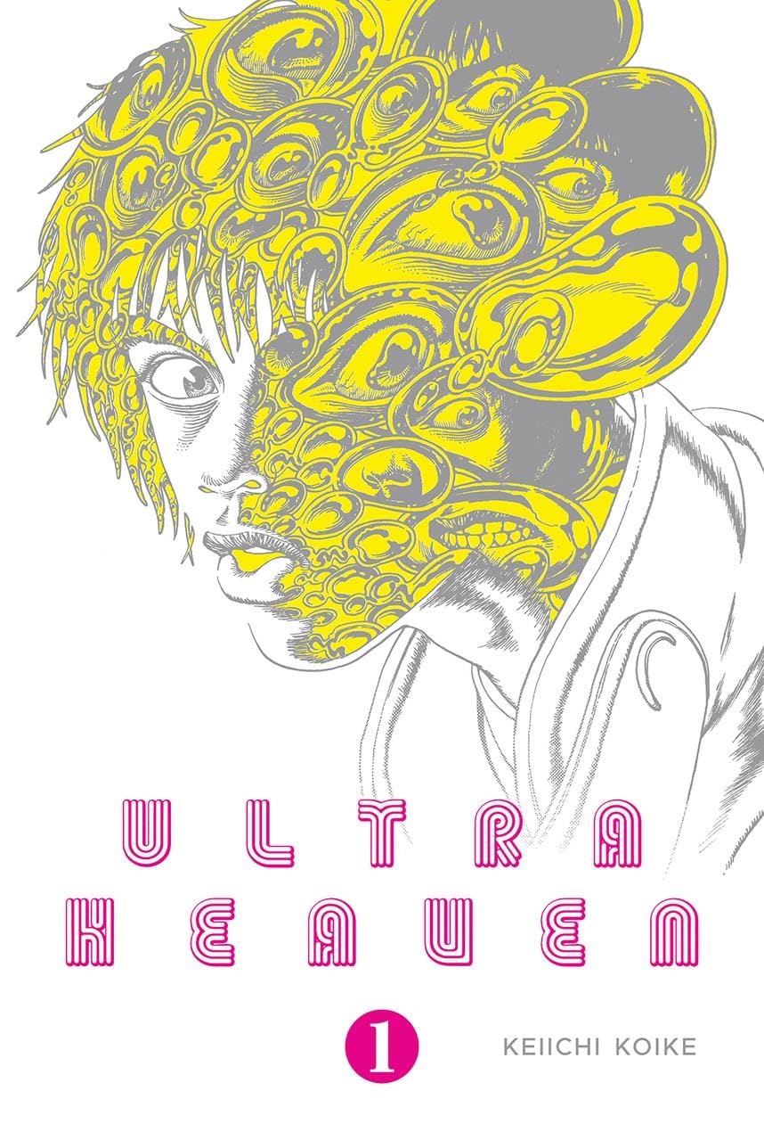 Ultra Heaven 1 Manga