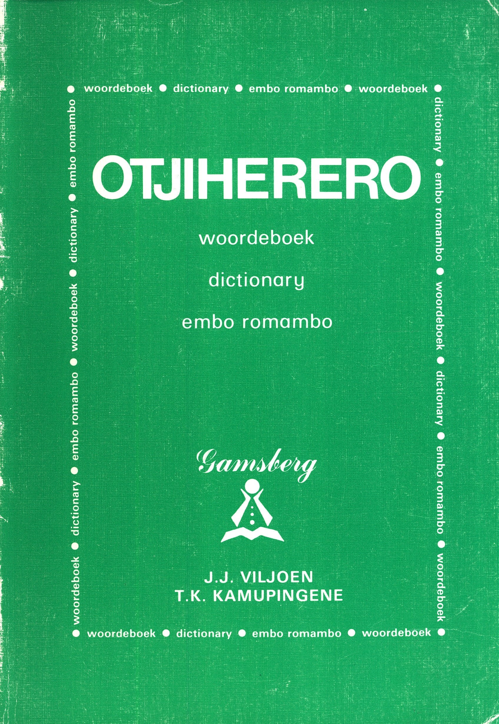 OtjiHerero Woordeboek, Dictionary, Embo Romambo Foreign Languages ​​& Dictionaries