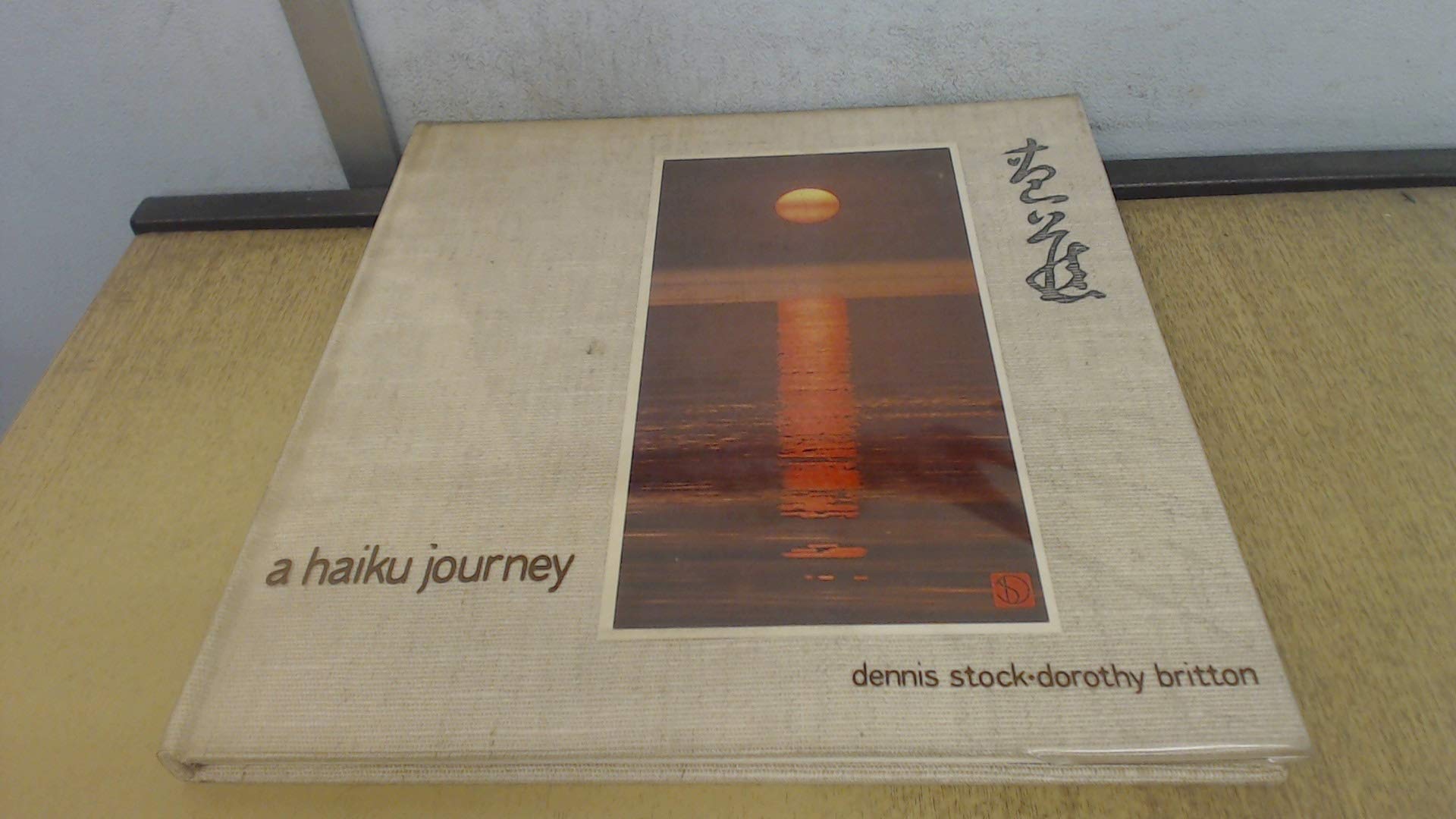 Haiku Journey: Basho's the Narrow Road to the Far North and Selected Haiku Poetry