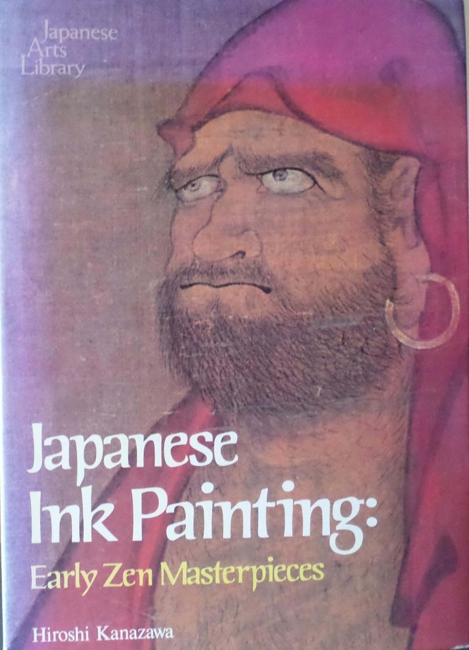 Japanese Ink Painting Film, Art & Culture