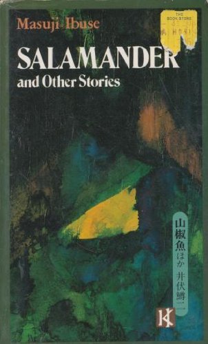 Salamander and Other Stories (Japan's Modern Writers) Essays & Short Stories