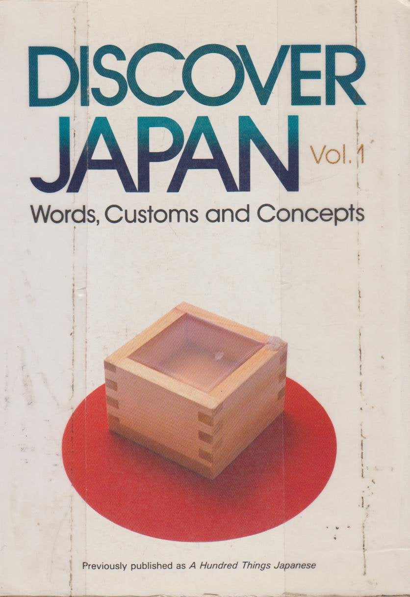 Discover Japan: Words, Customs and Concepts book