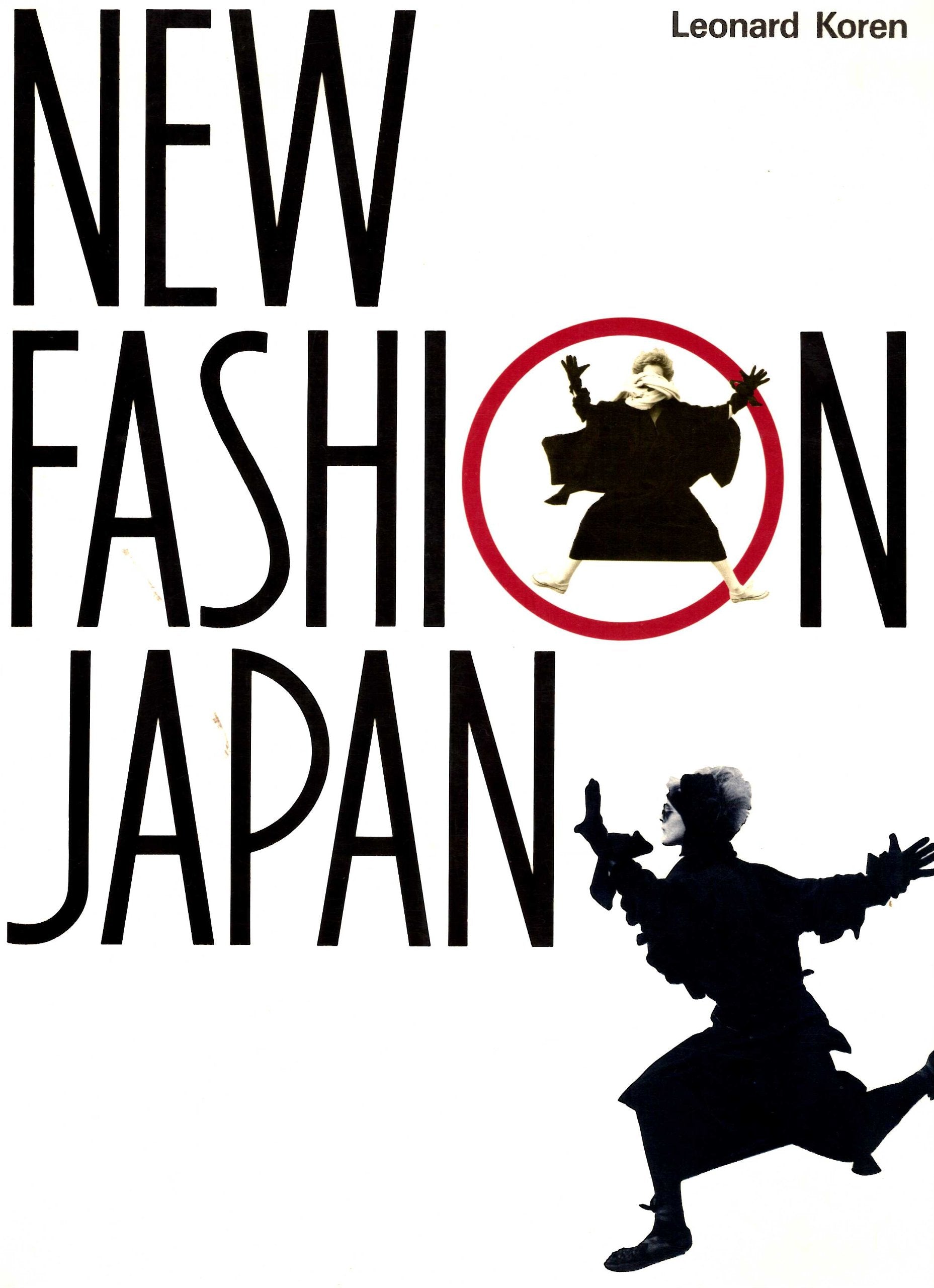 New Fashion Japan Film, Art & Culture