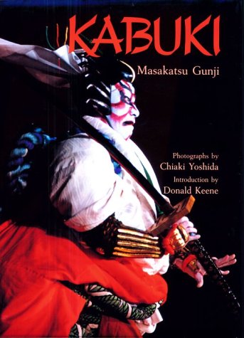 Kabuki Drama