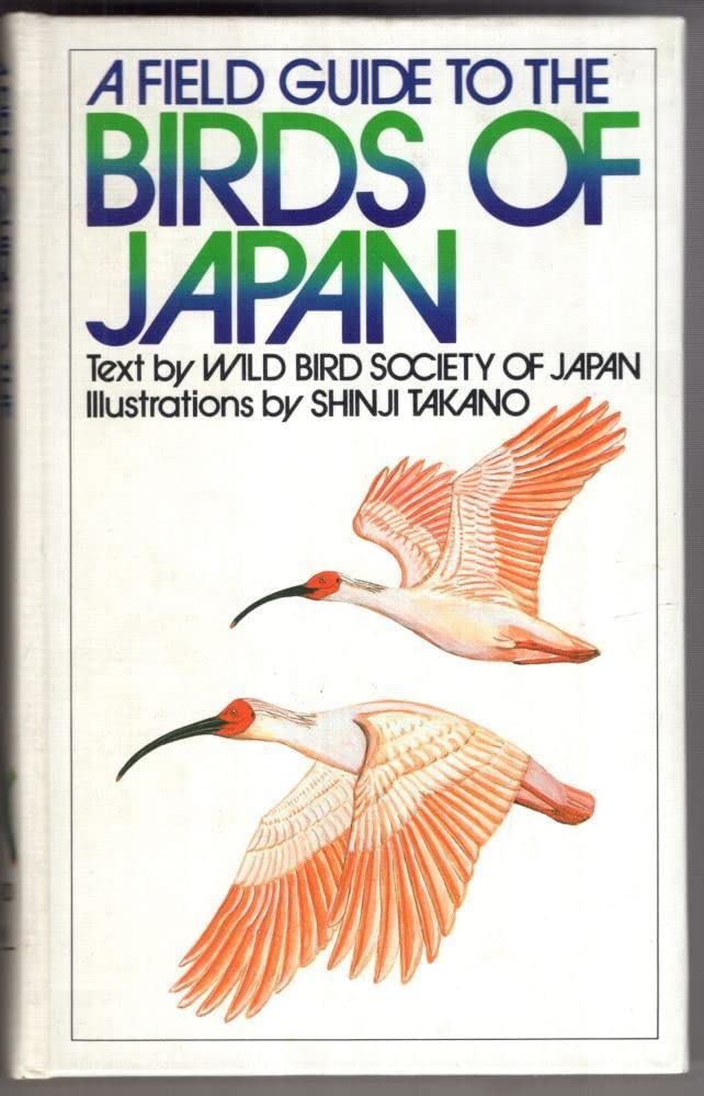 Field Guide to the Birds of Japan Mathematics