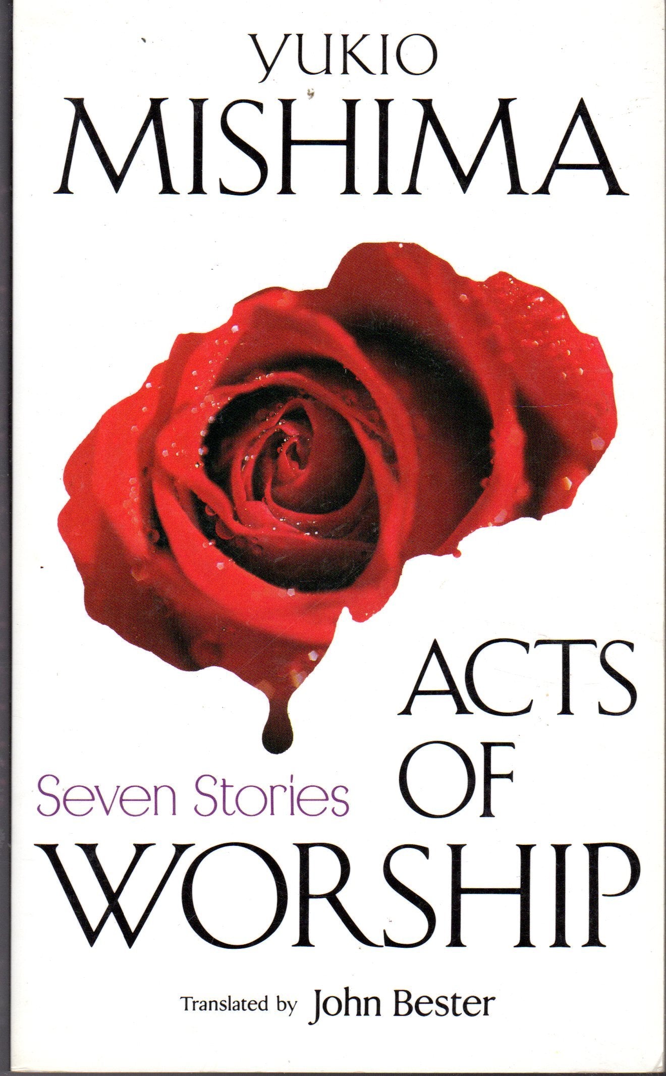 Acts of Worship: Seven Stories (Japan's Modern Writers S.) book