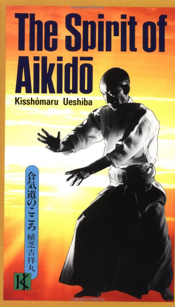 The Spirit of Aikido Leisure & Fun