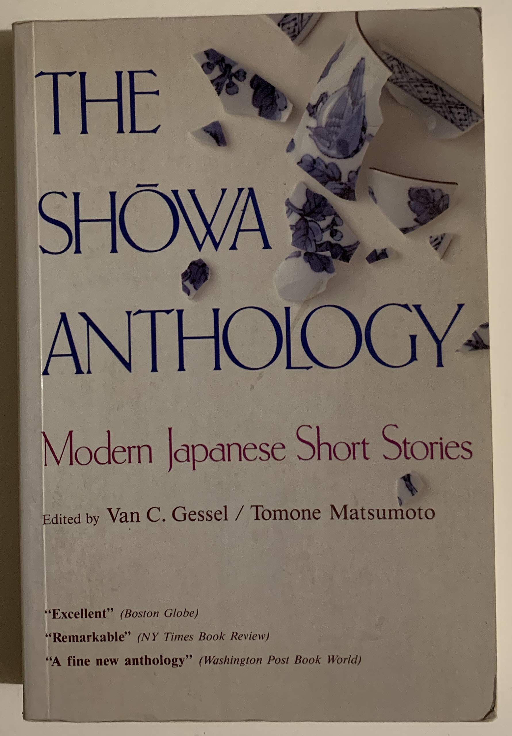 Product Image: Showa Anthology (Tpb)