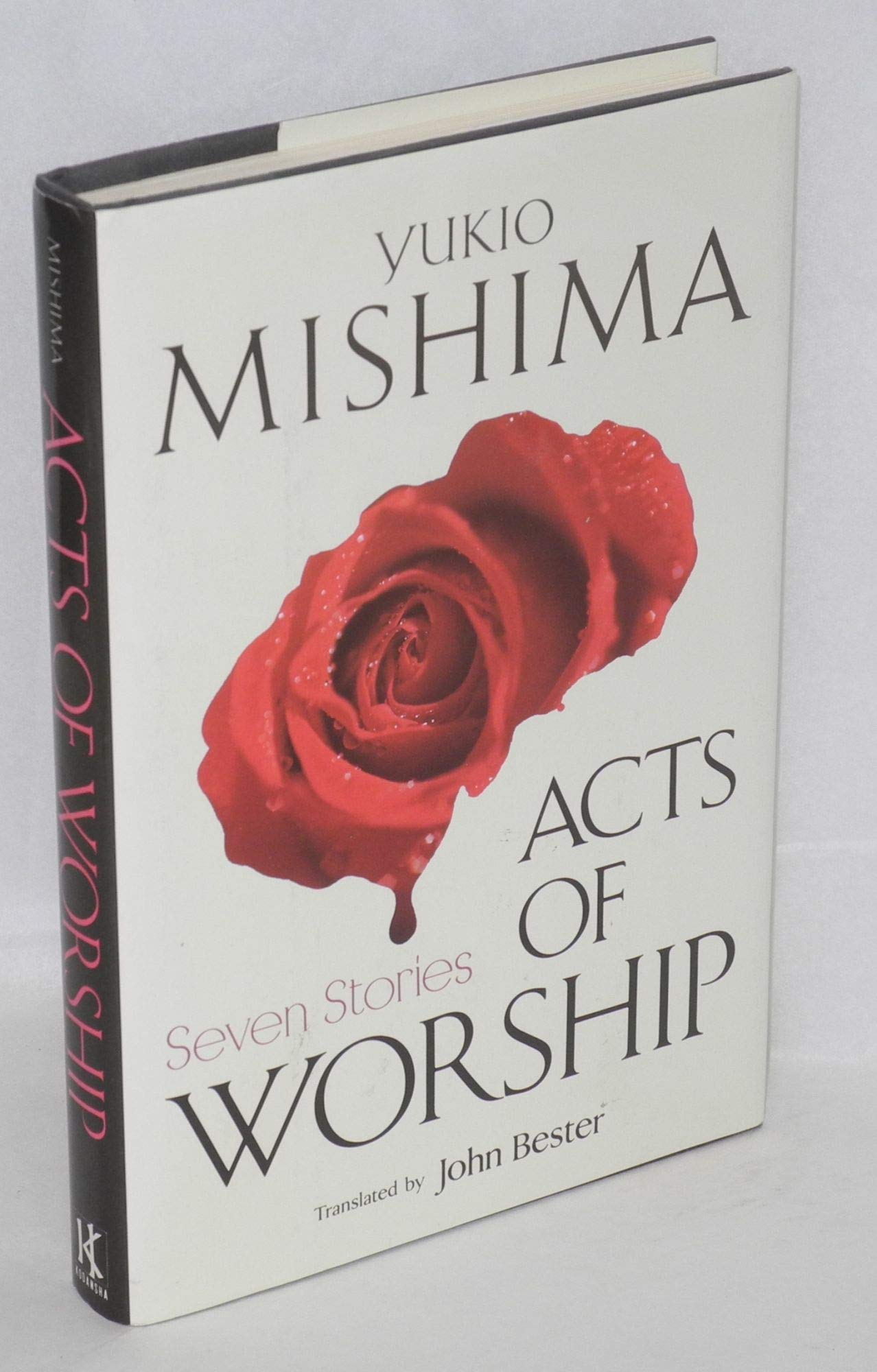 Acts of Worship: Seven Stories Essays & Short Stories