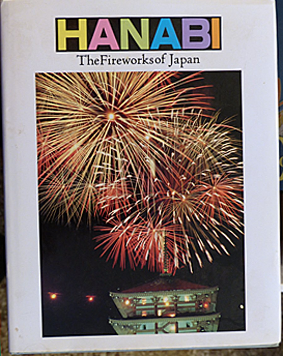 Hanabi: The Fireworks of Japan Business & Technology