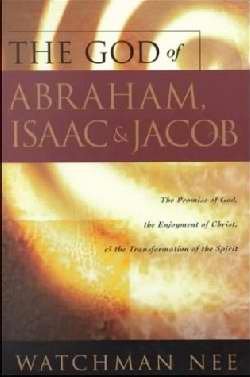 The God of Abraham, Isaac & Jacob book