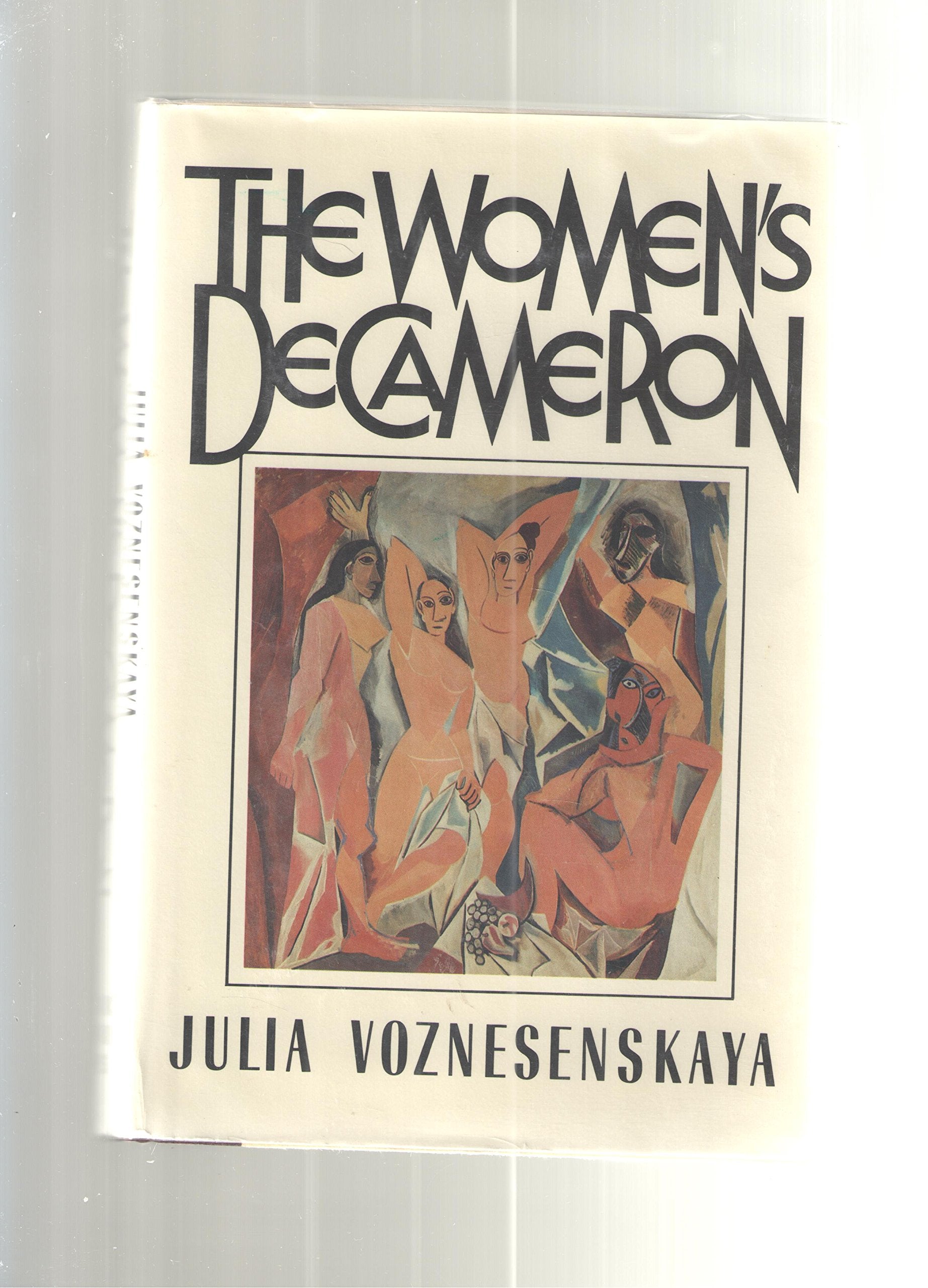The Women's Decameron Contemporary literature