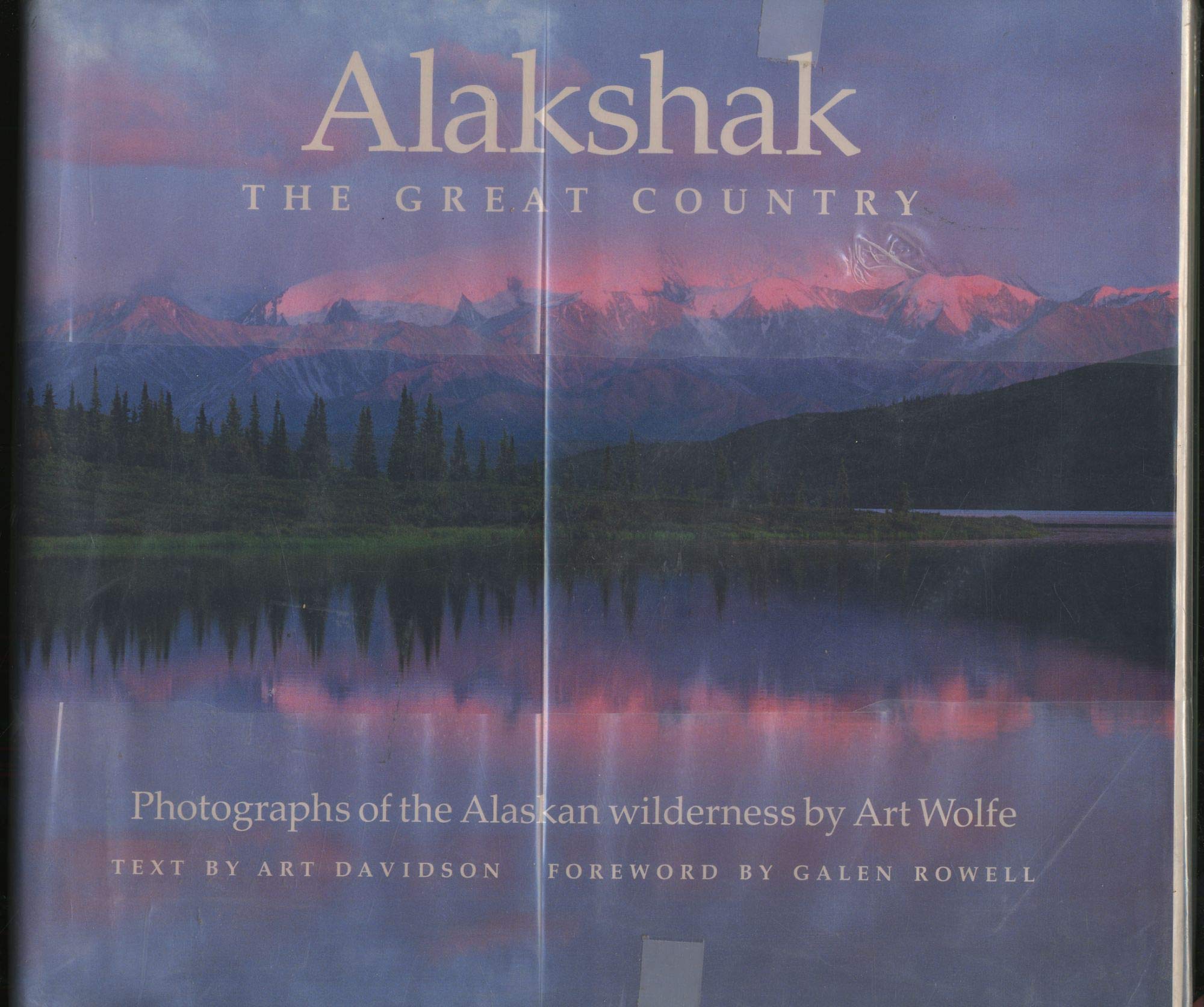 Alakshak: The Great Country Business & Technology