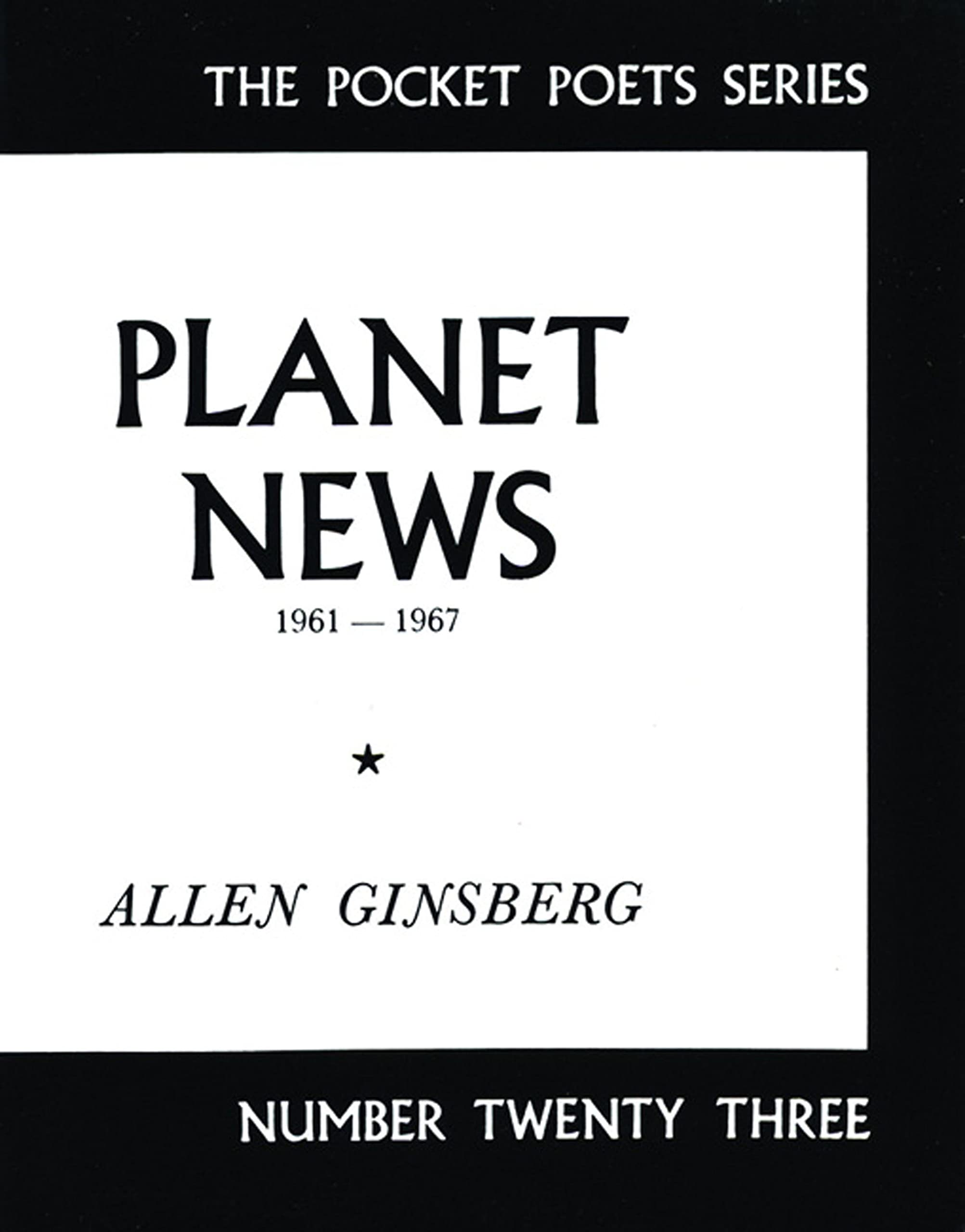 Product Image: Planet News