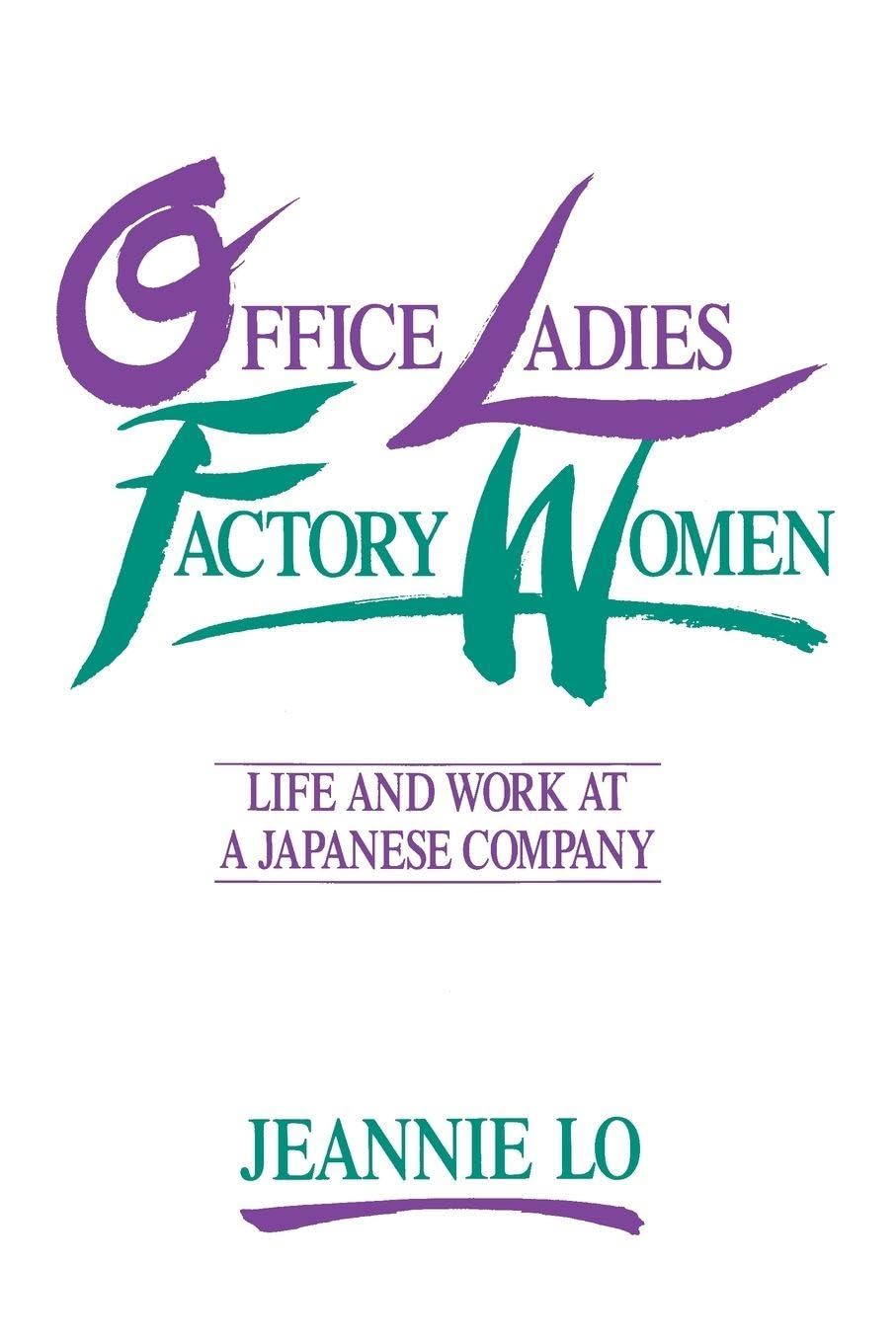Office Ladies/Factory Women Social Sciences