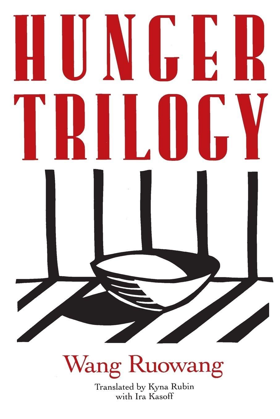 Product Image: Hunger Trilogy