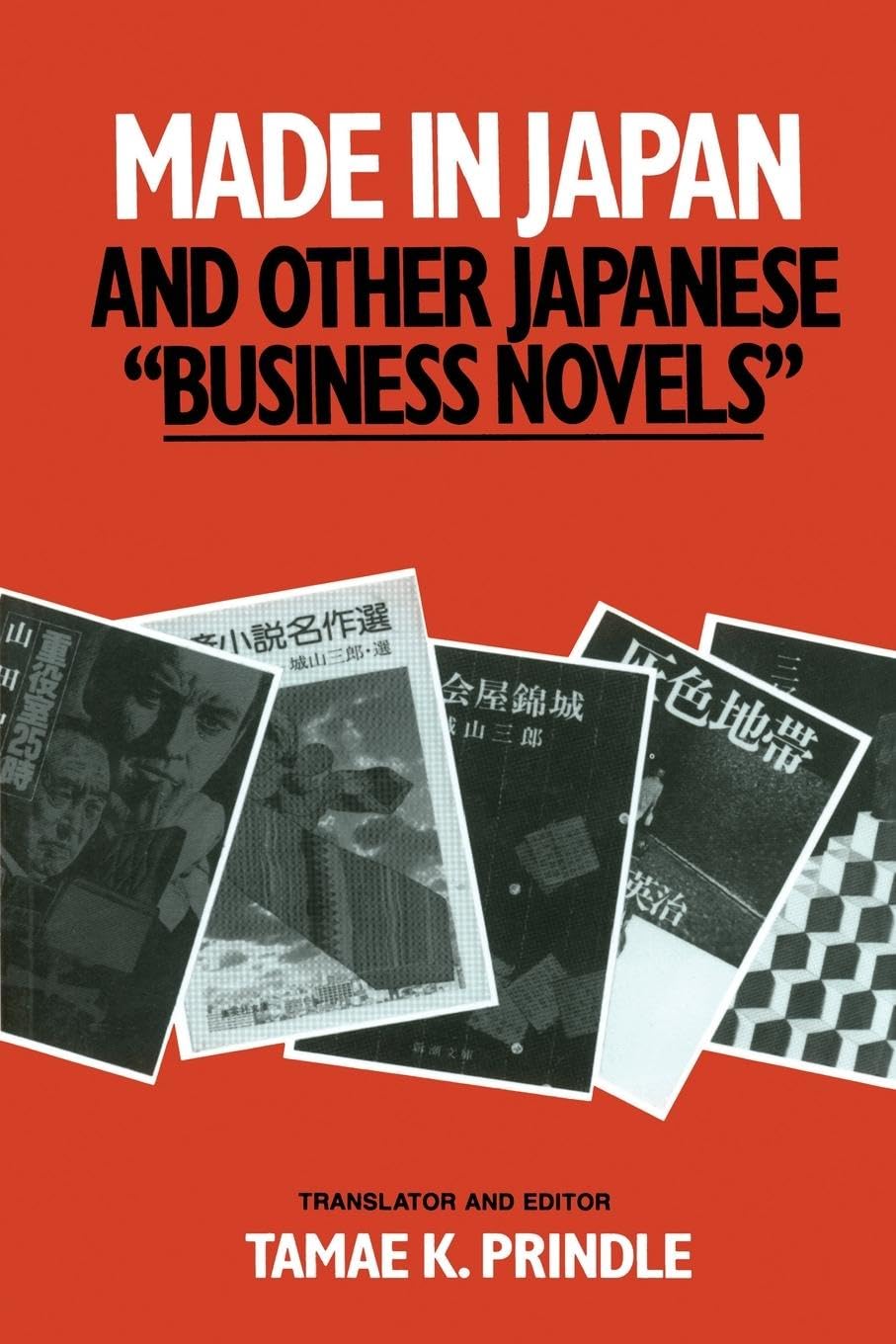 Made in Japan and Other Japanese Business Novels Social Sciences