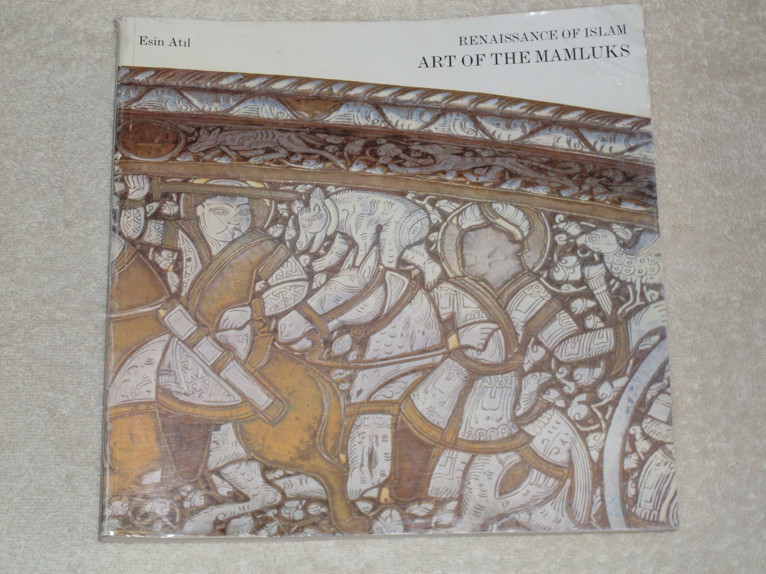 Renaissance of Islam: Art of the Mamelukes Film, Art & Culture
