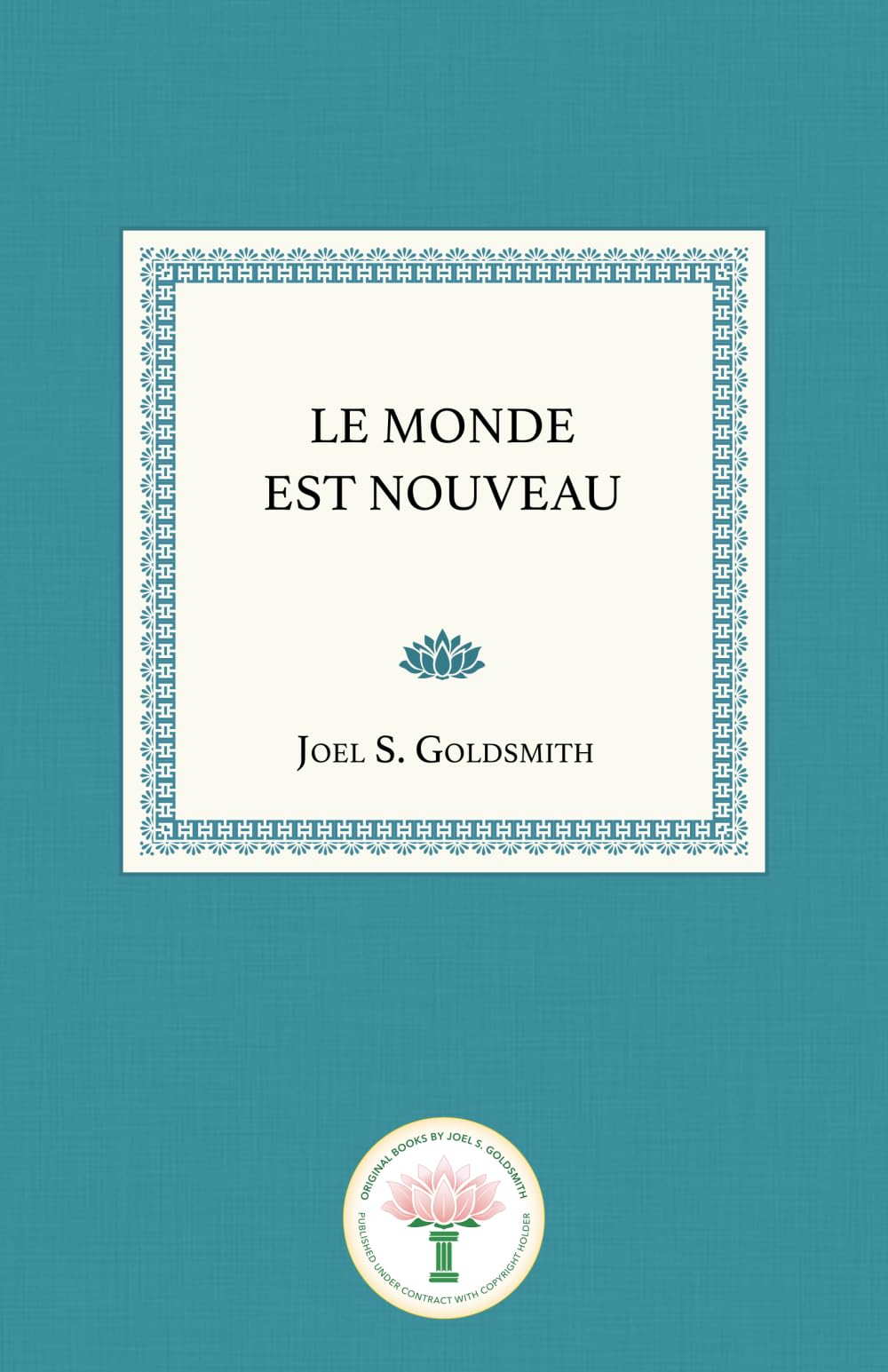 Le Monde est Nouveau book