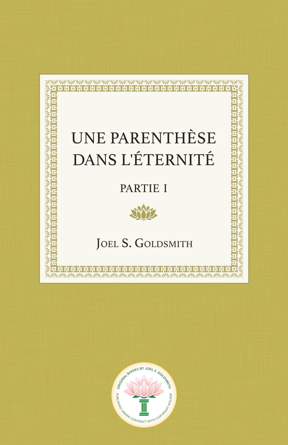 Une Parenthèse dans l’Éternité: Partie 1 book