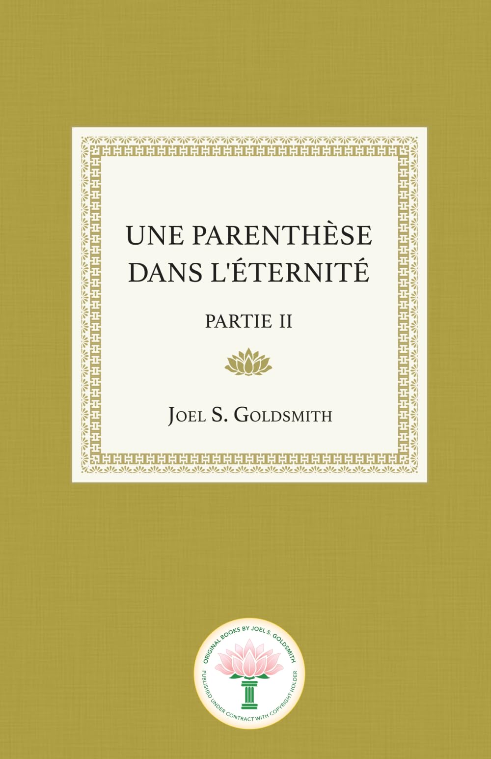 Une Parenthèse dans l’Éternité: Partie 2 book