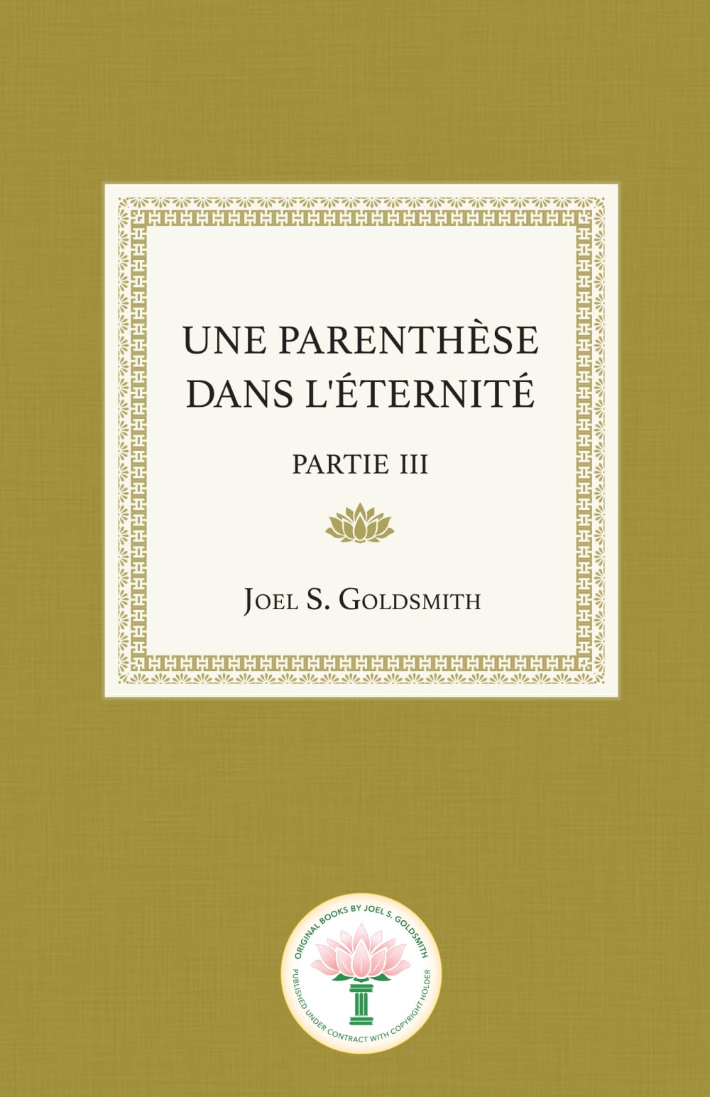 Une Parenthèse dans l’Éternité: Partie 3 book